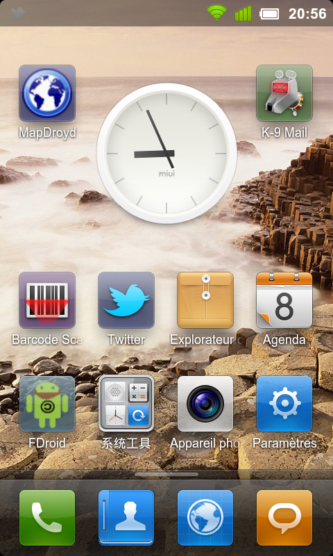 miui-my-home-screen.png