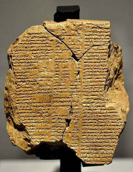 512px-Tablet_V_of_the_Epic_of_Gilgamesh.jpg